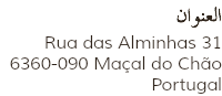 العنوان Rua das Alminhas 31 6360-090 Maçal do Chão Portugal